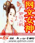 国产精品欧美在线