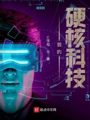 平日下午三点的恋人