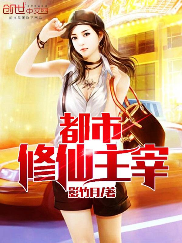 沐云安