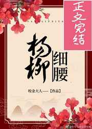 深夜电影院