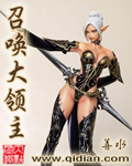 yy4080旧里番