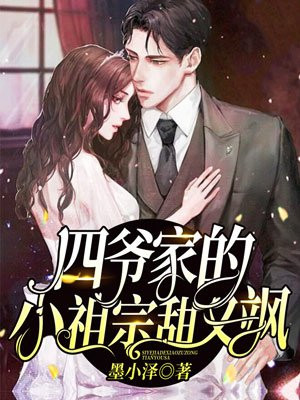 色网站观看