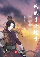 金刚骷髅岛电影完整版