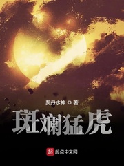 前度2