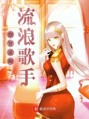 司机在车里撞了我8次