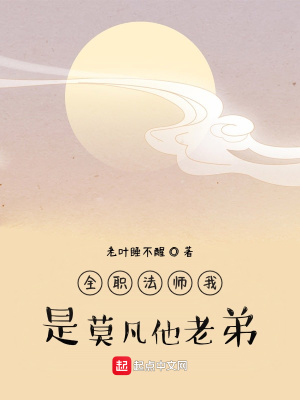 炮灰美人就该被疯批疼爱