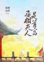 本能3未删减版高清观看