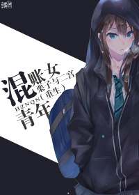 宝宝你好会夹啊都拉丝了欧洲