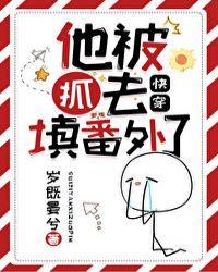 无毒电影网