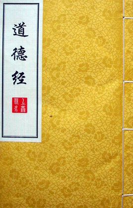 红楼梦 在线