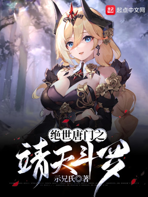 穿越古代嫁深山猎户