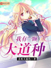 嗜血法医第八季
