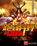 叼嘿视频大全