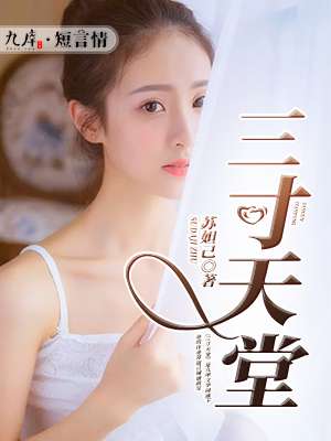 黄子华电影