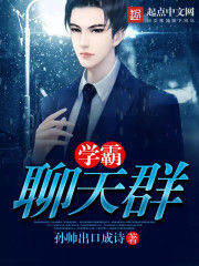 凡人修仙传 墨府同人h
