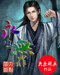 baqizicc在线观