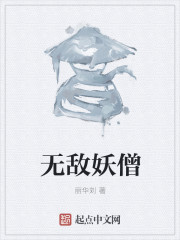 韩剧王国