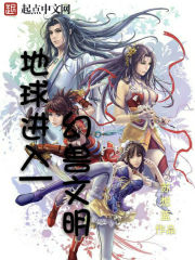 时光影院高清