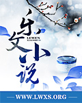 车祸图片女尸休大全
