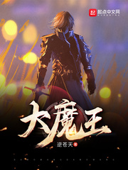 二级男女做受片一级d2