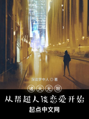 年轻妈妈2在线观看完整视频
