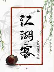 红色追剿1949
