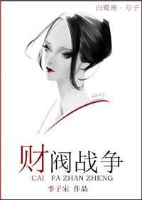 云顶之弈s5