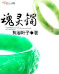 小鸡不好惹围攻咸蛋寺