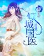 男男黄