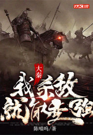 来自星星的你吻戏