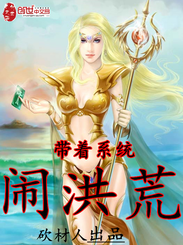 王珏个人资料
