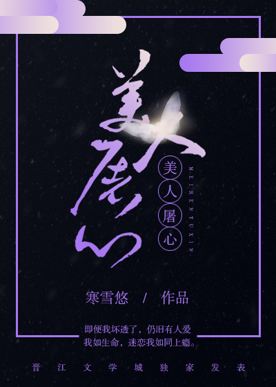 急需五十万谁有黑路子