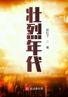 韩国电影色戒