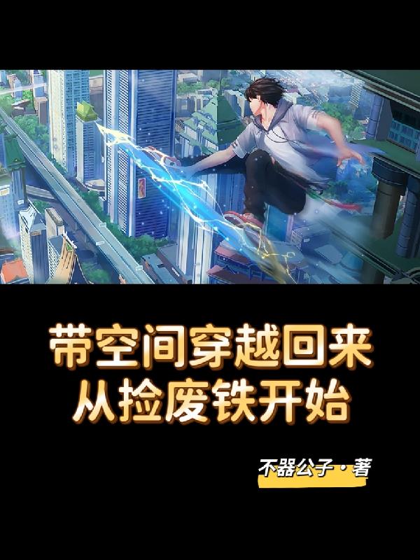 绝艳歌舞团无下装表演