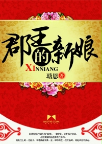 网剧大全电视剧大全免费