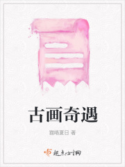 luanshijiaren