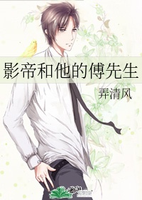 皇家共享小公主TXT
