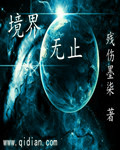亚洲免费大片