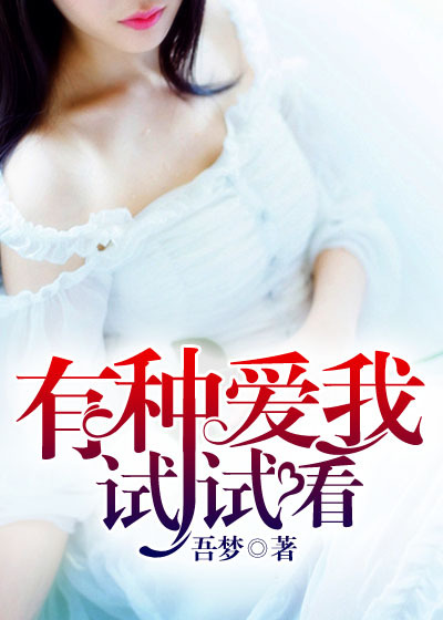 正义无限