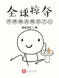 apple电脑
