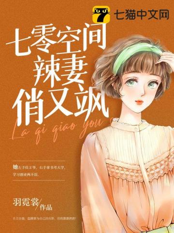 权力的游戏全季裸镜下载
