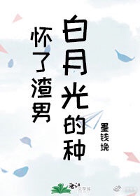别来无恙北南rrtxt