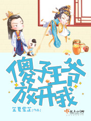 韩日在线