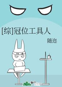 口袋妖怪攻略