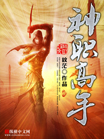 图片区 小说区