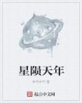 快刀切水果1
