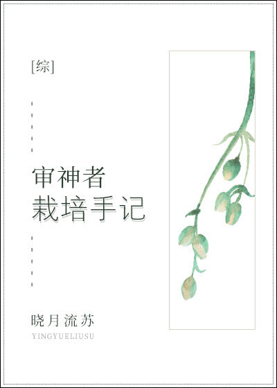 孚力影院