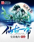 少年派1电视剧全集免费观看