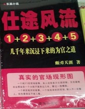 大量情侣爱视频