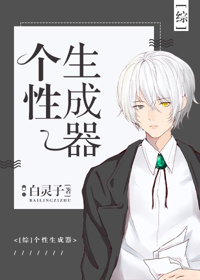 99小说免费下载txt